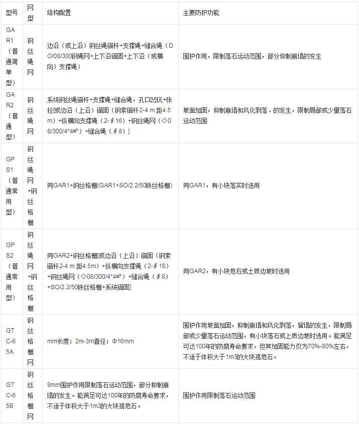 360截圖20180928151917952.jpg 360截圖20180928151917952.jpg