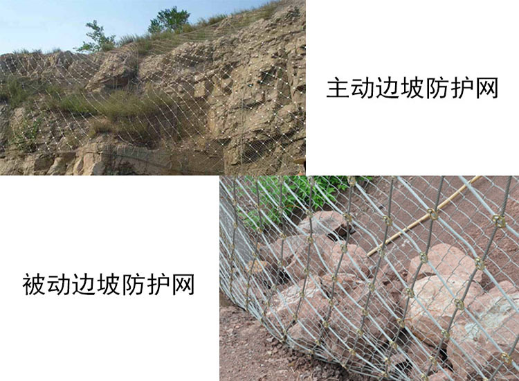 防護(hù)網(wǎng).jpg 防護(hù)網(wǎng).jpg