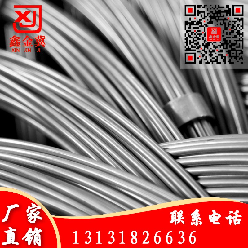 環(huán)形網(wǎng).jpg 環(huán)形網(wǎng).jpg