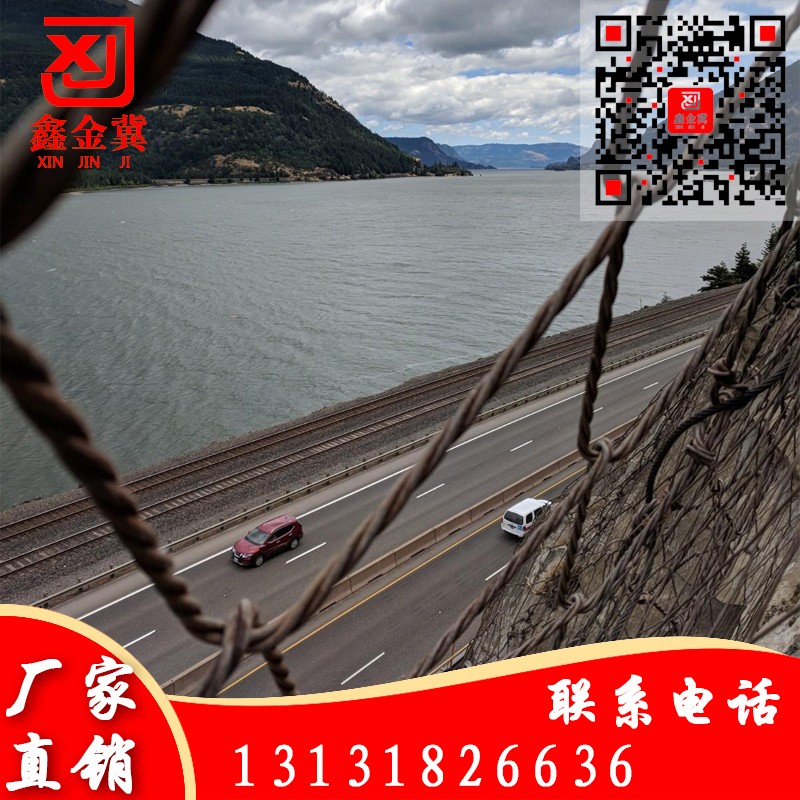 絞索網(wǎng).jpg 絞索網(wǎng).jpg