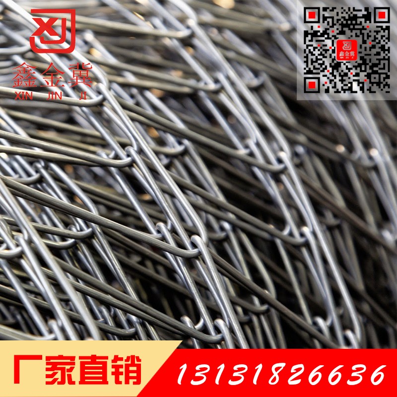 勾花網(wǎng)、鈦克網(wǎng).jpg 勾花網(wǎng)、鈦克網(wǎng).jpg