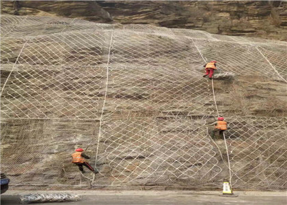 GPS2型邊坡防護(hù)網(wǎng)