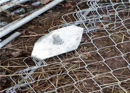 TECCO格柵網(wǎng)